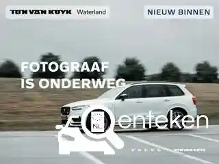Volvo XC60 Plug-in Hybrid T8 2025