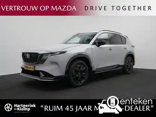 Mazda CX-5 2.5 e-SKYACTIV-G 141 2026