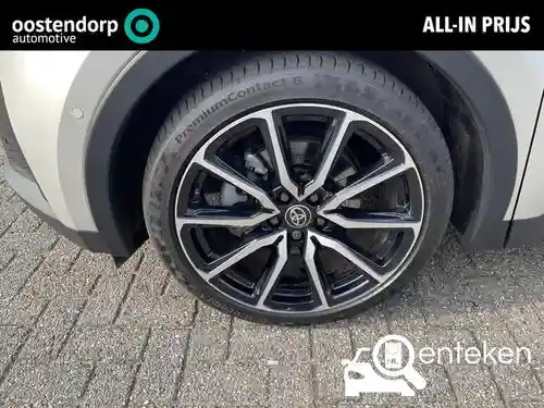 Toyota C-HR 2.0 Hybrid 2024