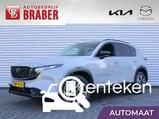 Mazda CX-5 2.5 e-SKYACTIV-G 141 2026