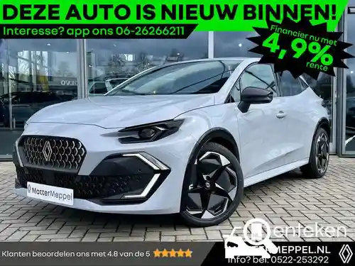 Renault Clio E-TECH Hybrid 145 2026