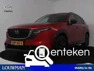 Mazda CX-5 2.5 e-SKYACTIV-G 141 2026