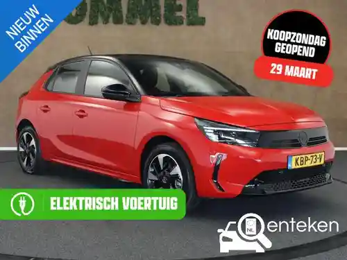 Opel Corsa Electric (50 kWh) 2025