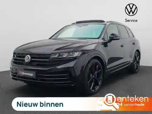 VW Touareg R 2026