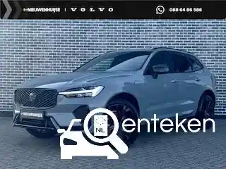 Volvo XC60 Plug-in Hybrid T6 2025