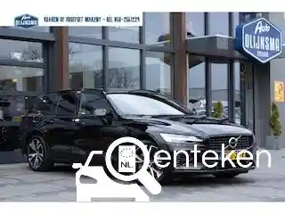 Volvo V60 T6 2021