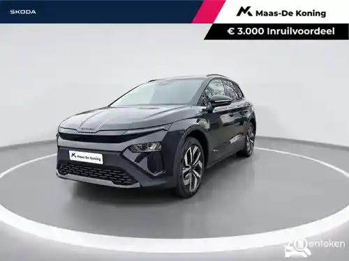Skoda Elroq 50 2026
