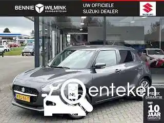 Suzuki Swift 1.2 Dualjet Hybrid 2023