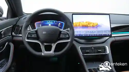 BYD Seal U DM-i 2026