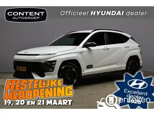 Hyundai Kona Elektro (65,4 kWh) 2026