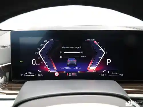 BMW X5 xDrive50e 2025