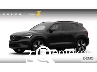 Volvo EX40 Single Motor Extended Range 2026