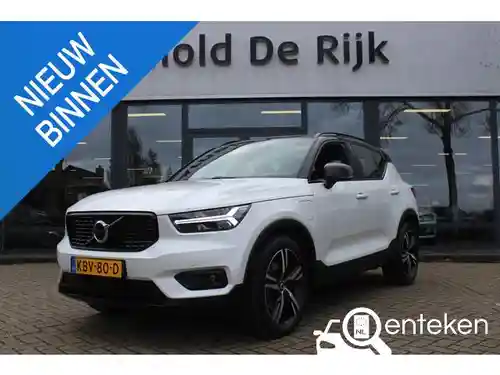 Volvo XC40 Recharge Plug-in Hybrid T4 2021