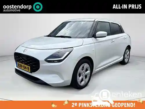 Suzuki Swift 1.2 Dualjet Hybrid 2025