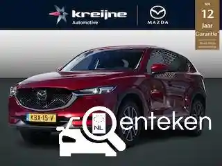 Mazda CX-5 SKYACTIV-G 165 2019