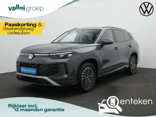 VW Tayron 1.5 eHybrid OPF 2025