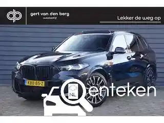 BMW X5 xDrive50e 2023