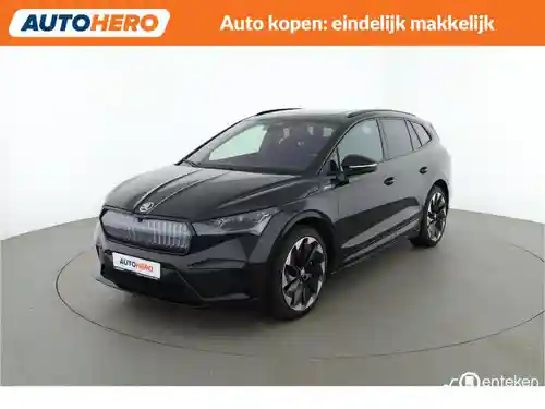 Skoda Enyaq iV 80X 2023