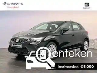 SEAT Ibiza 1.0 TSI 2026