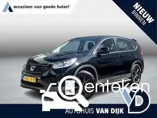 Honda CR-V 2.0 2015