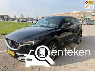 Mazda CX-5 SKYACTIV-G 194 2020