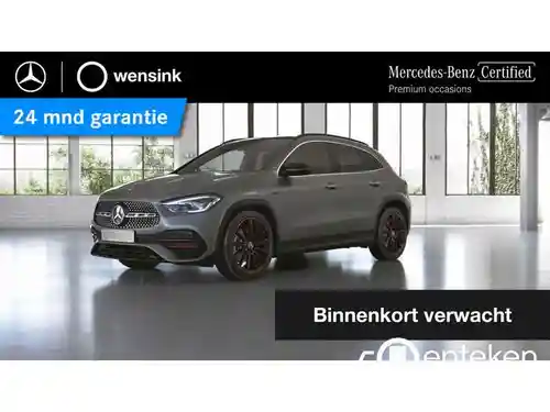Mercedes-Benz GLA 250 e 2021