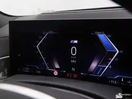 BMW X5 xDrive50e 2025
