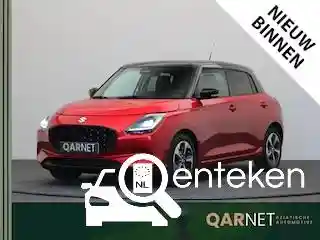Suzuki Swift 1.2 Dualjet Hybrid 2025