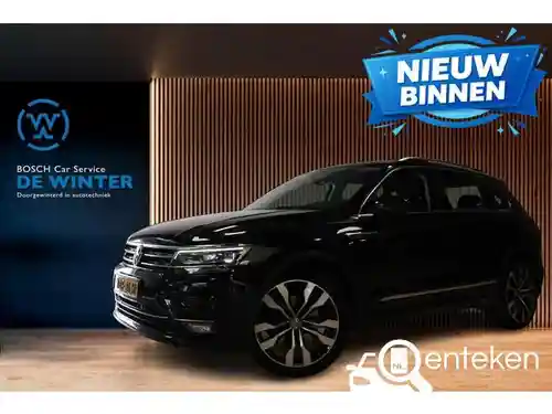 VW Tiguan 2.0 TSI 2017