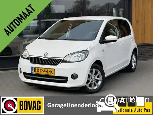 Skoda Citigo 1.0 2016