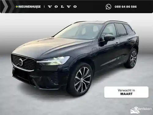 Volvo XC60 Plug-in Hybrid T6 2023