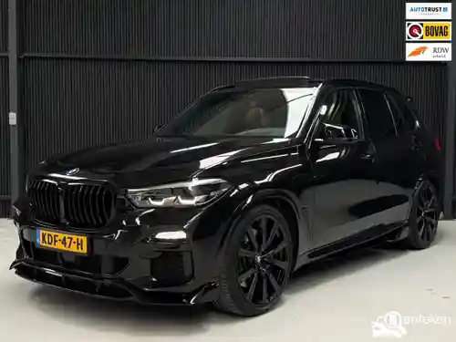 BMW X5 xDrive45e 2020