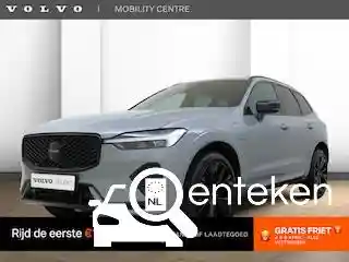 Volvo XC60 Plug-in Hybrid T6 2025