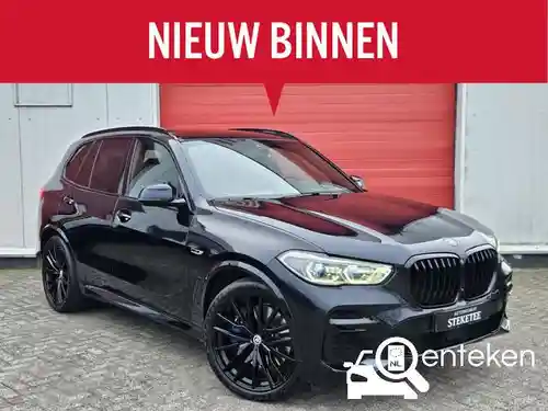 BMW X5 xDrive45e 2022