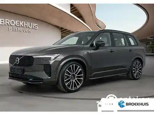 Volvo XC90 B5 2026