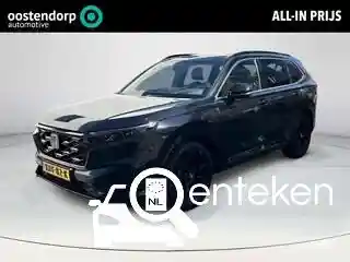 Honda CR-V 2.0 i-MMD e:PHEV 2024