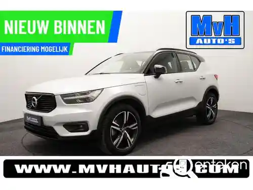 Volvo XC40 Recharge Plug-in Hybrid T4 2021