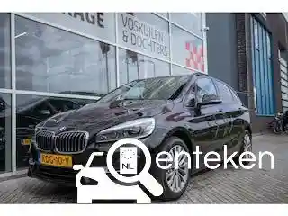 BMW 225xe Active Tourer 2021