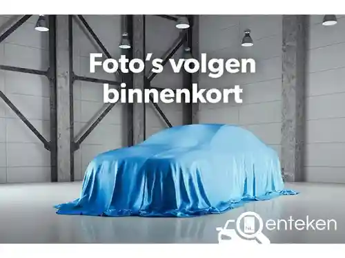 SEAT Tarraco 1.4 e-HYBRID 2022