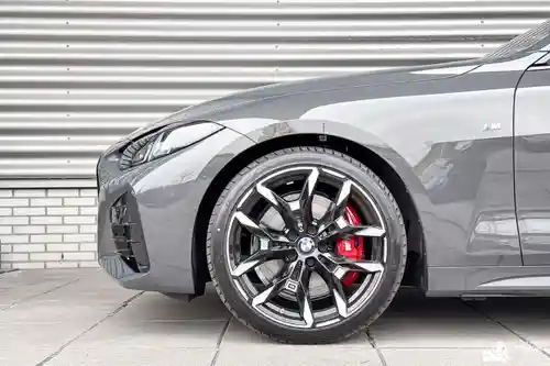 BMW 420i Coupé 2026