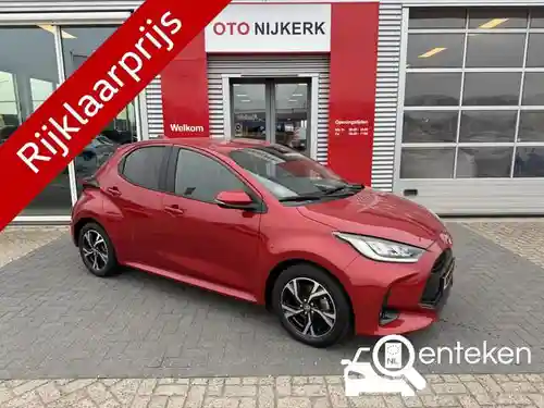 Toyota Yaris 1.5 Hybrid 116 2025