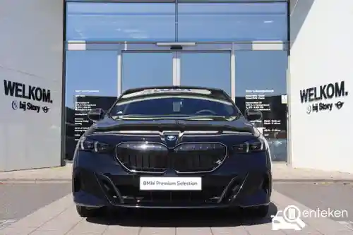 BMW 530e 2026