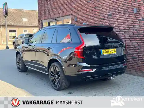Volvo XC90 B5 2026
