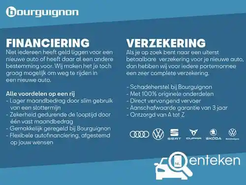 VW Tiguan 1.5 eHybrid OPF 2026