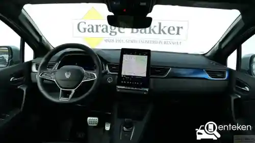 Renault Captur E-Tech Full Hybrid 160 2026
