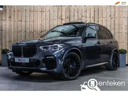 BMW X5 xDrive45e 2021