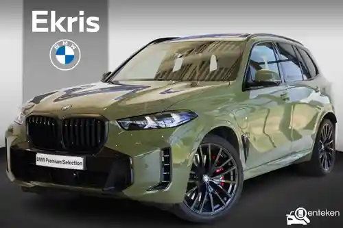 BMW X5 xDrive50e 2025