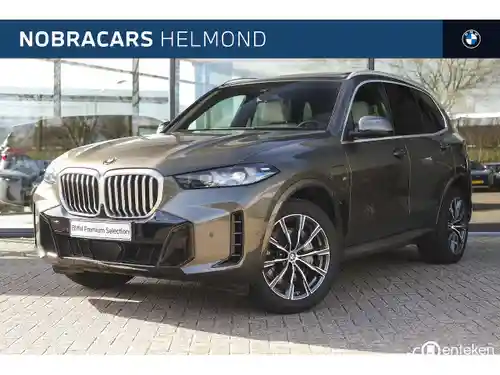 BMW X5 xDrive50e 2025
