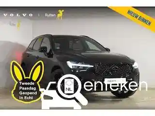 Volvo XC60 Plug-in Hybrid T6 2025