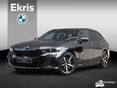 BMW 550e Touring 2026
